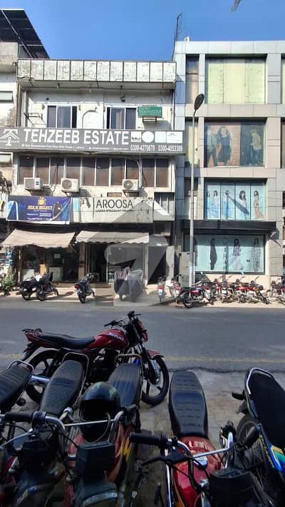 3.5 Marla Commercial Plaza for Sale in DHA Phase 1 Block G 3 Floors, Rental Income PKR 375,000