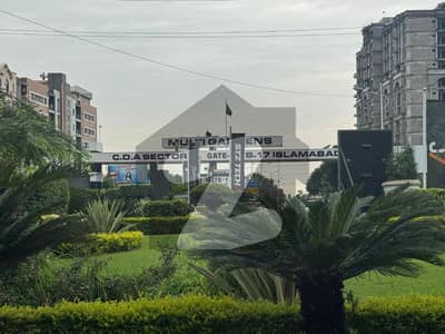 5 Marla Plot For Sale In Block-F MPCHS 5 Marla Plot For Sale In Block-F MPCHS