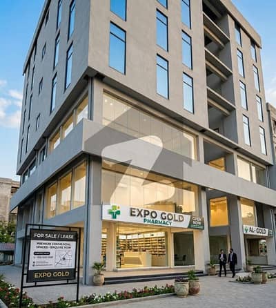 جوہر ٹاؤن لاہور میں 1 مرلہ Studio دکان 3.0 کروڑ میں برائے فروخت۔