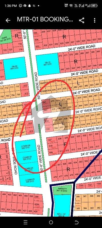 50 feet west open corner 50 feet west open corner