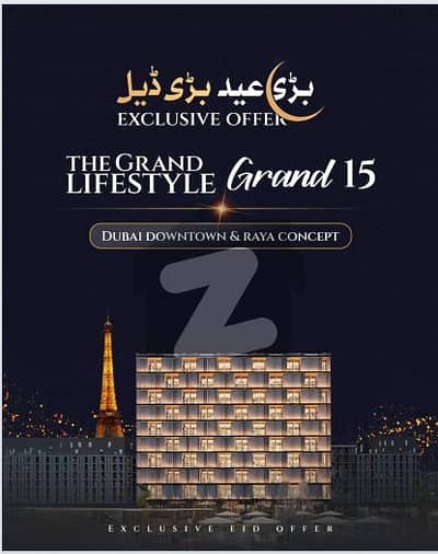 1 Bed Furnished Apartment For Sale In Johar Block Easy Instalments Bahria Town Lahore