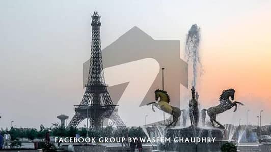 10 Marla Residential Plot For Sale In Golf View Residencia-Phase1 Bahria Town Lahore 10 Marla Residential Plot For Sale In Golf View Residencia-Phase1 Bahria Town Lahore