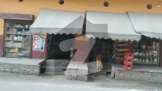 Triple Storey Commercial House For Sale Ground Floor 4 Shops On 4th Side 30 Feet Road Sheikhpura Road, Javed Nagar, Lahore