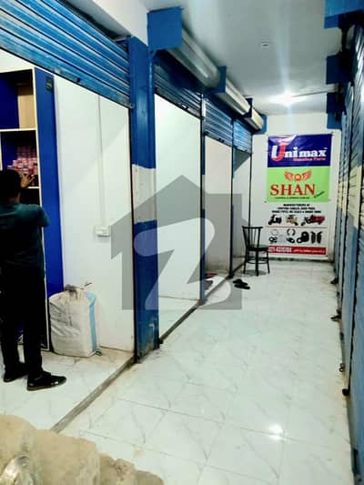 میکلوڈ روڈ لاہور میں 0 مرلہ Studio دکان 15.0 لاکھ میں برائے فروخت۔ میکلوڈ روڈ لاہور میں 0 مرلہ Studio دکان 15.0 لاکھ میں برائے فروخت۔