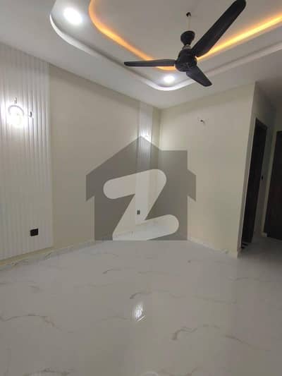 New house