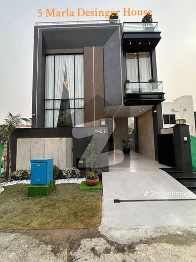 5 Marla Fully Modern House For Rent At Hot Location