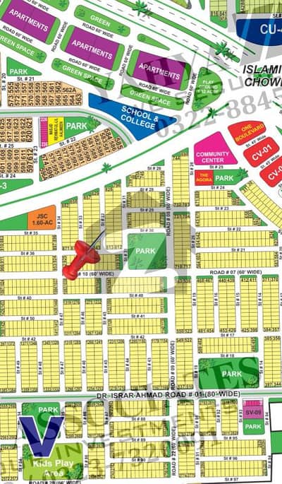 8 Marla Installment Posssession Plot Available For Sale