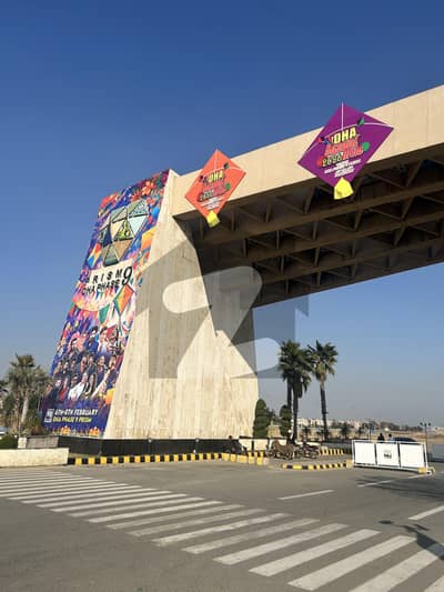 5 Marla Plot For Sale In Reasonable Price 5 Marla Plot For Sale In Reasonable Price