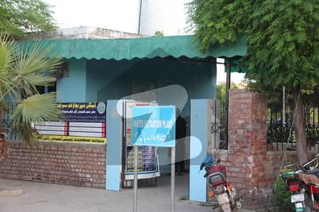 10 Marla Corner Plot for Sale in D3 Block IEP Engineers Town Lahore | Prime Location | Demand 1.65 Crore