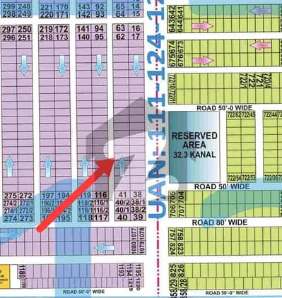 1 Kanal Plot In Phase 7 Block X Back Of Main 150' Road.