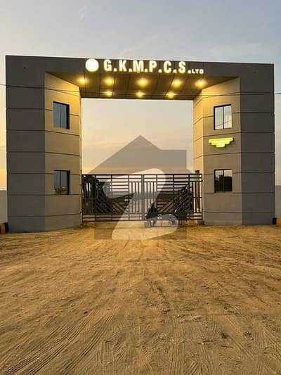 100 sq. yd plot for sale