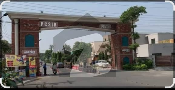 1 Kanal Plot For Sale.