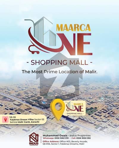 Fashion Shopping Karachi | Shopping Mall | Maarca One Shopping Mall