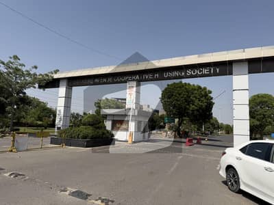 5 Marla Prime Location , Plot For Sale C Block  Banker Avenue Cooperative Housing Society Lahore