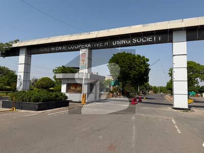 5-MARLA RESIDENTIAL PLOT LOCATED IN THE BEST BLOCK OF BANKERS AVENUE COPERATIVE HOUSING SOCIETY BEDIAN ROAD NEAR TO DHA LAHORE.