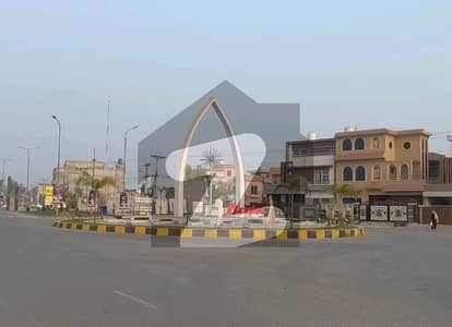 Prime Location 3 Marla Residential Plot For sale In Central Park - Block C Lahore In Only Rs. 4500000 Prime Location 3 Marla Residential Plot For sale In Central Park - Block C Lahore In Only Rs. 4500000