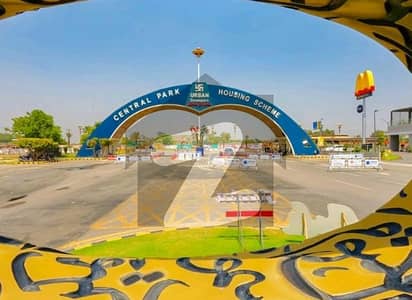 Prime Location 5 Marla Residential Plot In Central Central Park - Block BB For sale Prime Location 5 Marla Residential Plot In Central Central Park - Block BB For sale