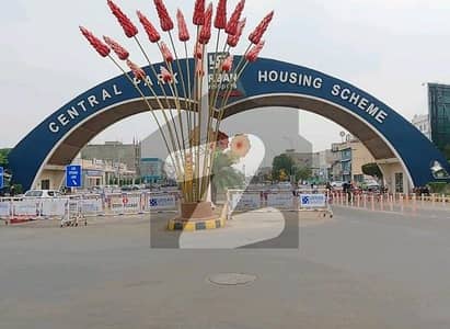 Prime Location 2 Marla Commercial Plot Is Available For sale