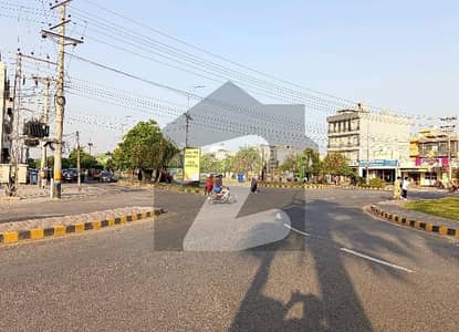 Prime Location Commercial Plot Sized 2 Marla Available In Central Park - Block A1 Prime location near tooo LGS and Naqas Sachool. . . Prime Location Commercial Plot Sized 2 Marla Available In Central Park - Block A1 Prime location near tooo LGS and Naqas Sachool. . .