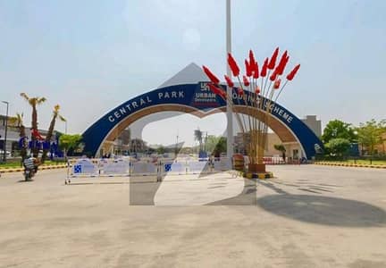 You Can Find A Gorgeous Prime Location Residential Plot For sale In Central Park - Block C You Can Find A Gorgeous Prime Location Residential Plot For sale In Central Park - Block C