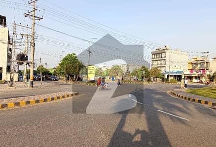 Get In Touch Now To Buy A Prime Location 1 Kanal Residential Plot In Lahore Get In Touch Now To Buy A Prime Location 1 Kanal Residential Plot In Lahore