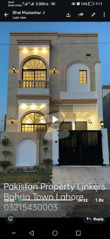 3 marla Brand new house with registry intqal & LDA approved