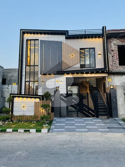 5 Marla House For Sale In Al Haram Garden