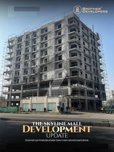 490 Sqft 1-Bed Semi Furnished Apartment in Skyline Mall