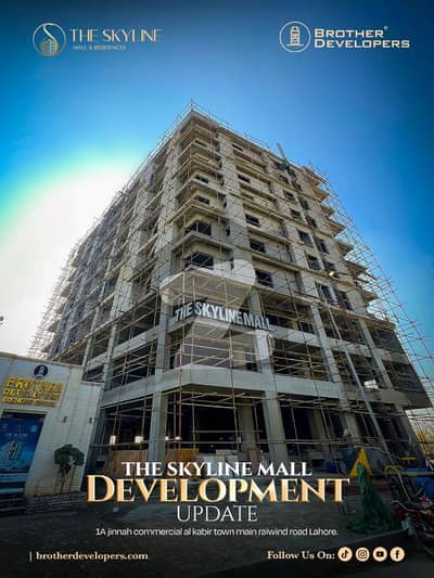126 Sqft Shop in Skyline Mall Al-Kabir Town Phase-2