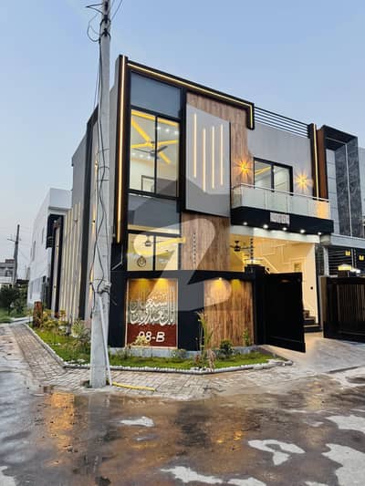 5 Marla House For Sale In Al Haram Garden