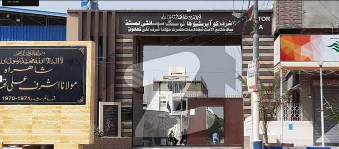 Prime 120 Sq. Yard West Open Plot for Sale Al-Ashraf Co-operative Housing Society