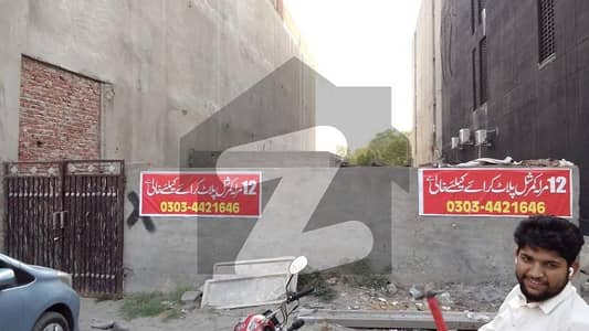 جوہر ٹاؤن فیز 2 - بلاک ایچ3 جوہر ٹاؤن فیز 2,جوہر ٹاؤن,لاہور میں 1 کنال کمرشل پلاٹ 24.0 کروڑ میں برائے فروخت۔