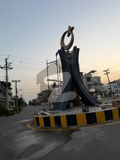 Central park 3.5 Marla ka plot wo be sarf sarf 36 lac wo be central park ma Central park 3.5 Marla ka plot wo be sarf sarf 36 lac wo be central park ma