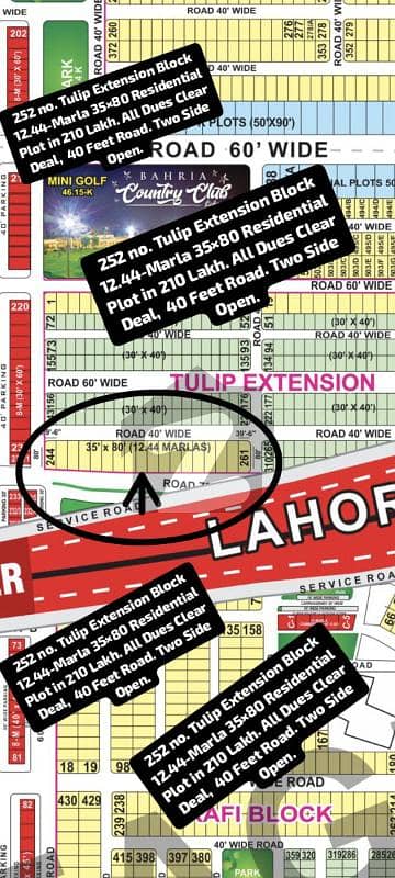بحریہ ٹاؤن ٹیولپ بلاک بحریہ ٹاؤن سیکٹر سی,بحریہ ٹاؤن,لاہور میں 12 مرلہ رہائشی پلاٹ 2.1 کروڑ میں برائے فروخت۔ بحریہ ٹاؤن ٹیولپ بلاک بحریہ ٹاؤن سیکٹر سی,بحریہ ٹاؤن,لاہور میں 12 مرلہ رہائشی پلاٹ 2.1 کروڑ میں برائے فروخت۔