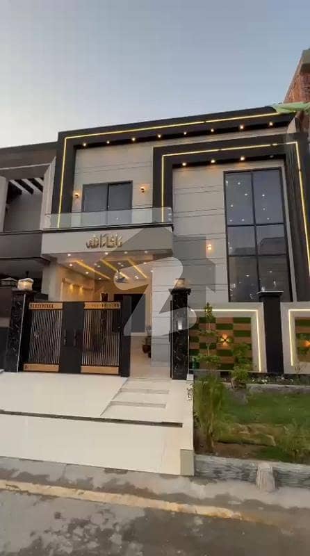 A-Ext 5 Marla Luxury House Available For Sale A-Ext 5 Marla Luxury House Available For Sale