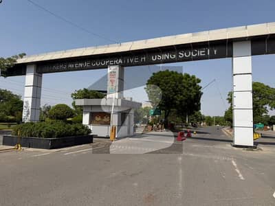 PREMIUM RESIDENTIAL PLOTS FOR SALE BANKERS AVENUE, LAHORE
