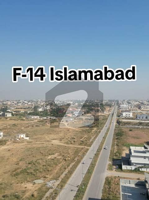 Plot For Sale In F-14/1 (35x70) Plot For Sale In F-14/1 (35x70)