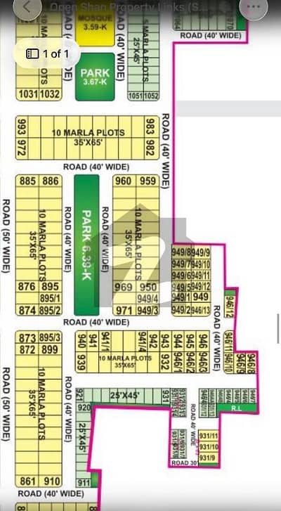 INVESTOR PRICE 10 MARLA PLOT TAUHEED BLOCK