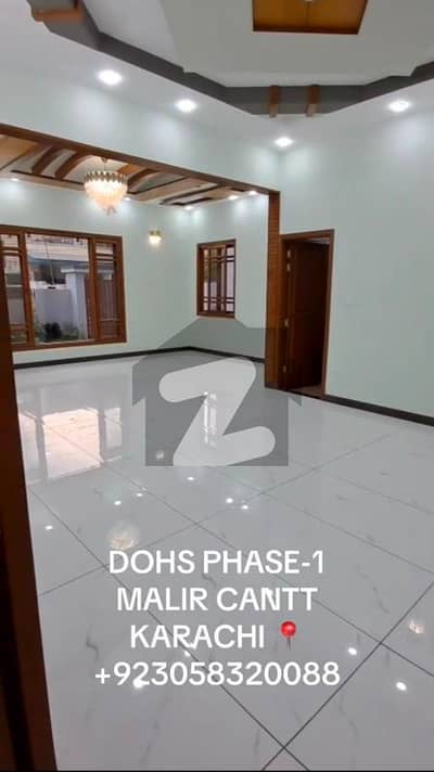 ڈی او ایچ ایس فیز 1 ملیر کنٹونمنٹ,کینٹ,کراچی میں 6 کمروں کا 1 کنال مکان 17.0 کروڑ میں برائے فروخت۔ ڈی او ایچ ایس فیز 1 ملیر کنٹونمنٹ,کینٹ,کراچی میں 6 کمروں کا 1 کنال مکان 17.0 کروڑ میں برائے فروخت۔