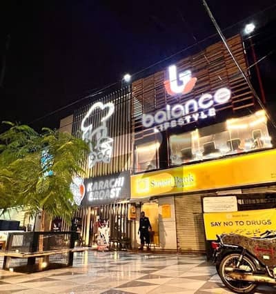 240 Yard Main Road Commercial For Sale