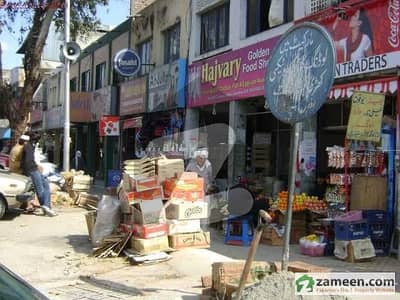 330 Sq Ft Prime Commercial Shop for Sale in New Aabpara Market G-6/1 High Rental Yield