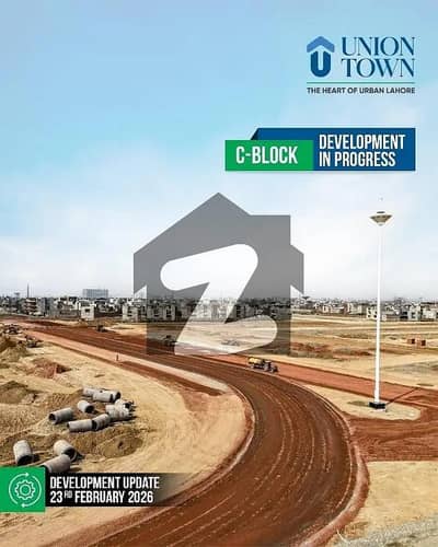 3 MARLA ON GROUND PLOT ON PRIME LOCATION AVAILABLE FOR SALE IN UNION TOWN LAHORE 3 MARLA ON GROUND PLOT ON PRIME LOCATION AVAILABLE FOR SALE IN UNION TOWN LAHORE