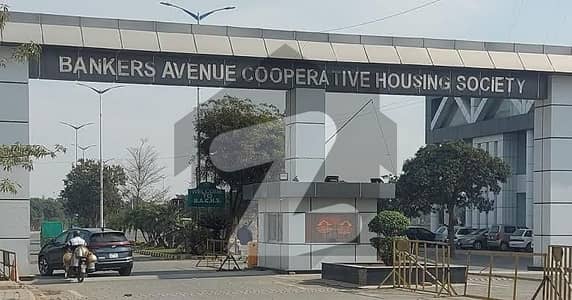 10 Marla Plot For Sale in Bankers Avenue Main Bedian Road Lahore | MOJ Estate
