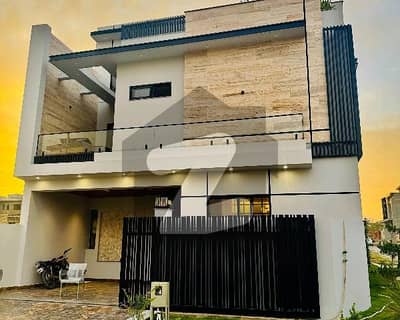 8 Marla House For sale In MPCHS - Multi Gardens Islamabad