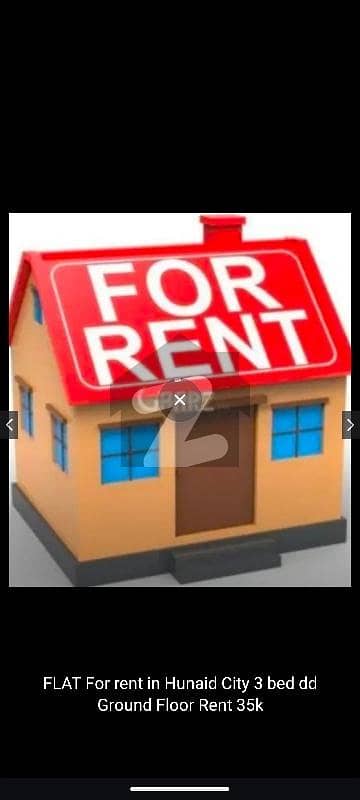 Apartment For Rent In Iqra Complex Block 17 Gulistan E Jauhar 1 Bed Lounge 1st Floor West Open VIP Location Near Parfum Chowk