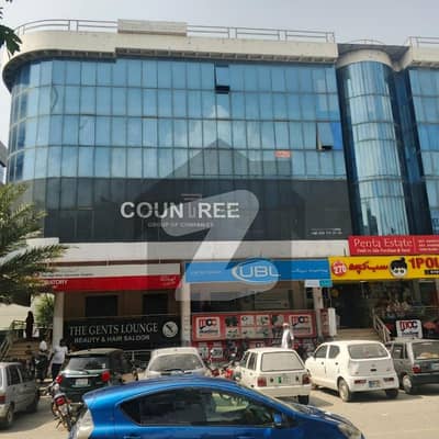 آئی ۔ 8 اسلام آباد میں 2 مرلہ Studio دفتر 65.0 ہزار میں کرایہ پر دستیاب ہے۔