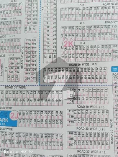 DHA Rahbar Sector-2 Block Plot Available For Sale In Reasonable Budget All Dues Clear And Possession Plot