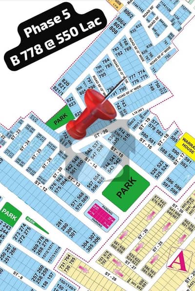 Plot no 778 Block B Available For Sale Plot no 778 Block B Available For Sale