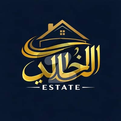 5 Marla Beautiful House | Solid Construction & Prime Location