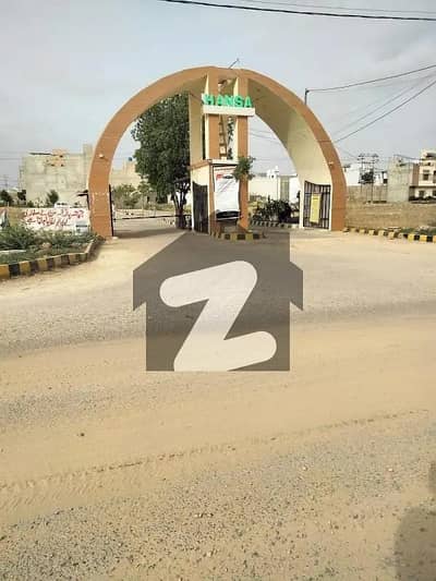 ہنسا سوسائٹی سکیم 33,کراچی میں 5 مرلہ رہائشی پلاٹ 1.65 کروڑ میں برائے فروخت۔